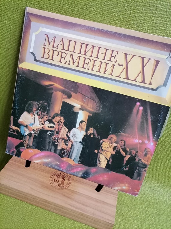 Time Machine - XX!,2 Lp,time Machine,vintage Vinyl Record, Soviet