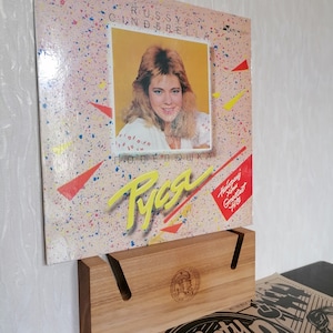 Russya - Popelyushka Ukrainian Vinyl Records Ukrainian singer /Cinderella Rusya-Popelyushka /LP Ukrainian Folk Schlager