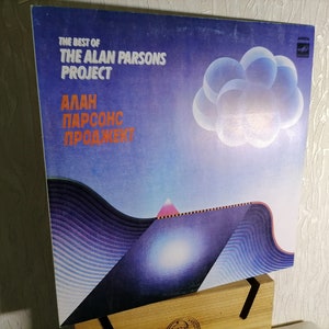The Alan Parsons Project - Il meglio di Alan Parsons Project, vinile vintage, melodia discografica URSS