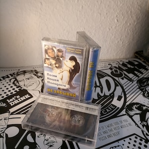 Vintage-Audiokassette der UdSSR, verschiedene Künstler, vergessen Sie nicht, die größten Hits der 80er Jahre, Lieder unserer Jugend, Reel-to-Reel-Tape der UdSSR