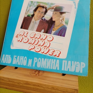 Al Bano and Romina Power,Vintage vinyl record USSR, Italian retro music hits,Soviet vinyl 1980s,Vinyl Italian music 80s