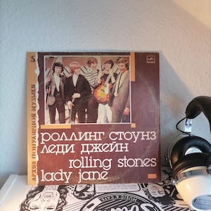 The Rolling Stones-Lady Jane /Vinyl records Rock album Rock vinyl Rock LP,Blues, Vintage Vinyl/Melody USSR/Mick Jagger
