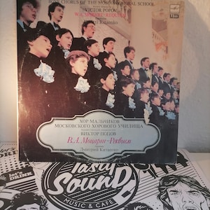 Wolfgang Amadeus Mozart Requiem Boys Chorus Of The Moscow Choral School/Classical Vinyl USSR Vintage Music Gifts