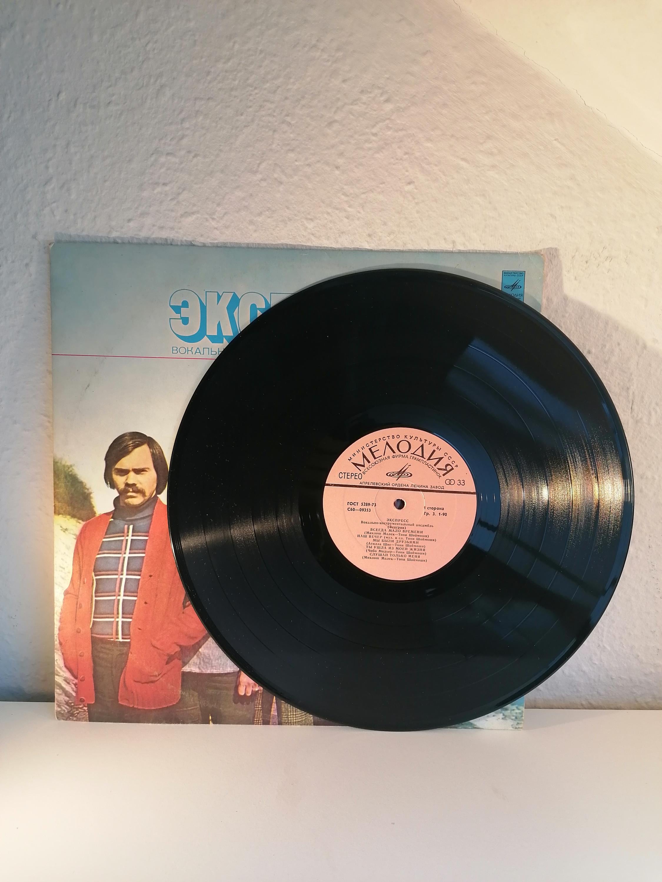 新品OMEGA, SCHULZEほか：Hungaryを KLAUS 芽瑠璃堂 ＞ ARDLEY, NEIL