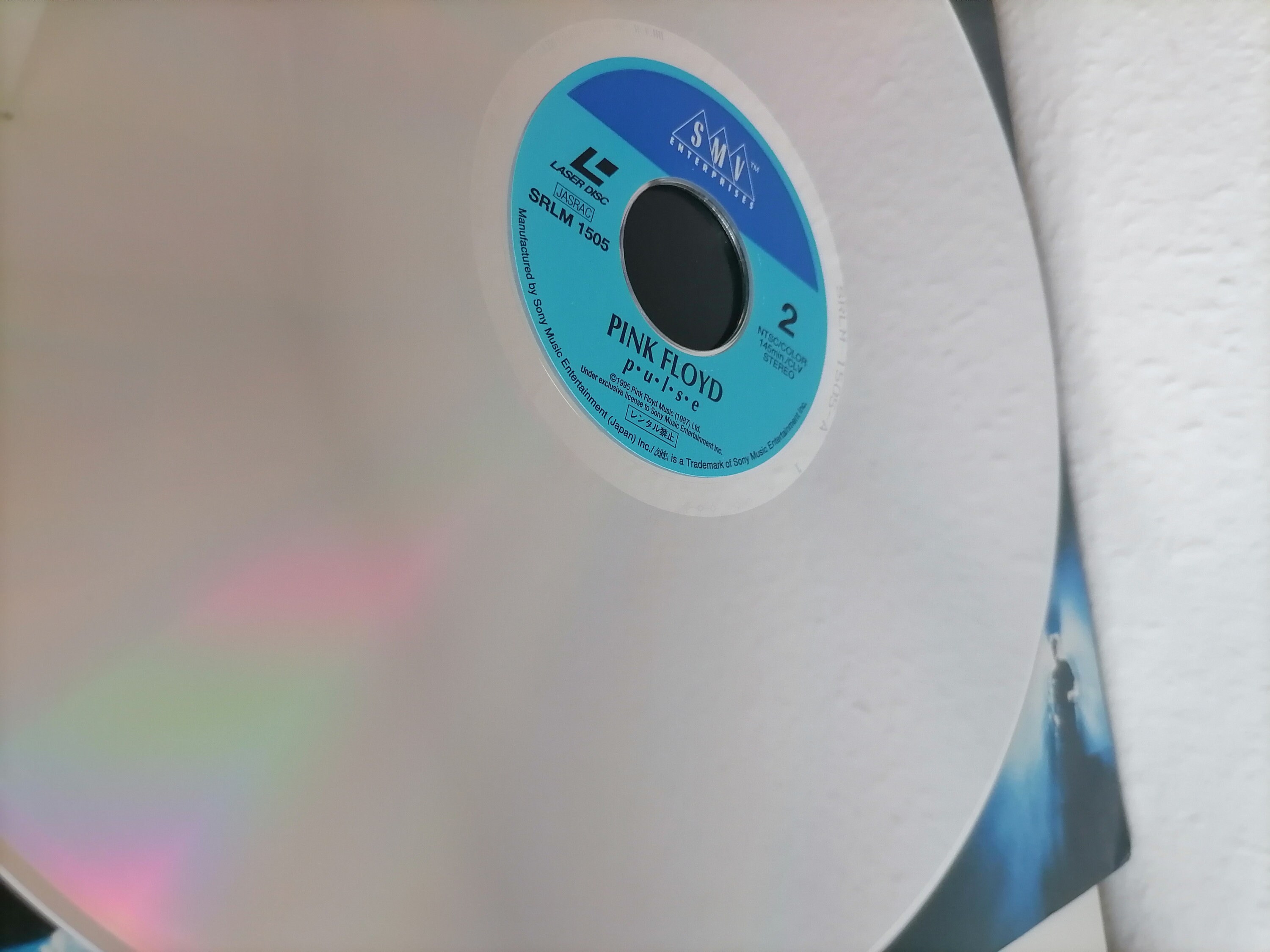 Pink Floyd Pulse DVD Laserdisc 12