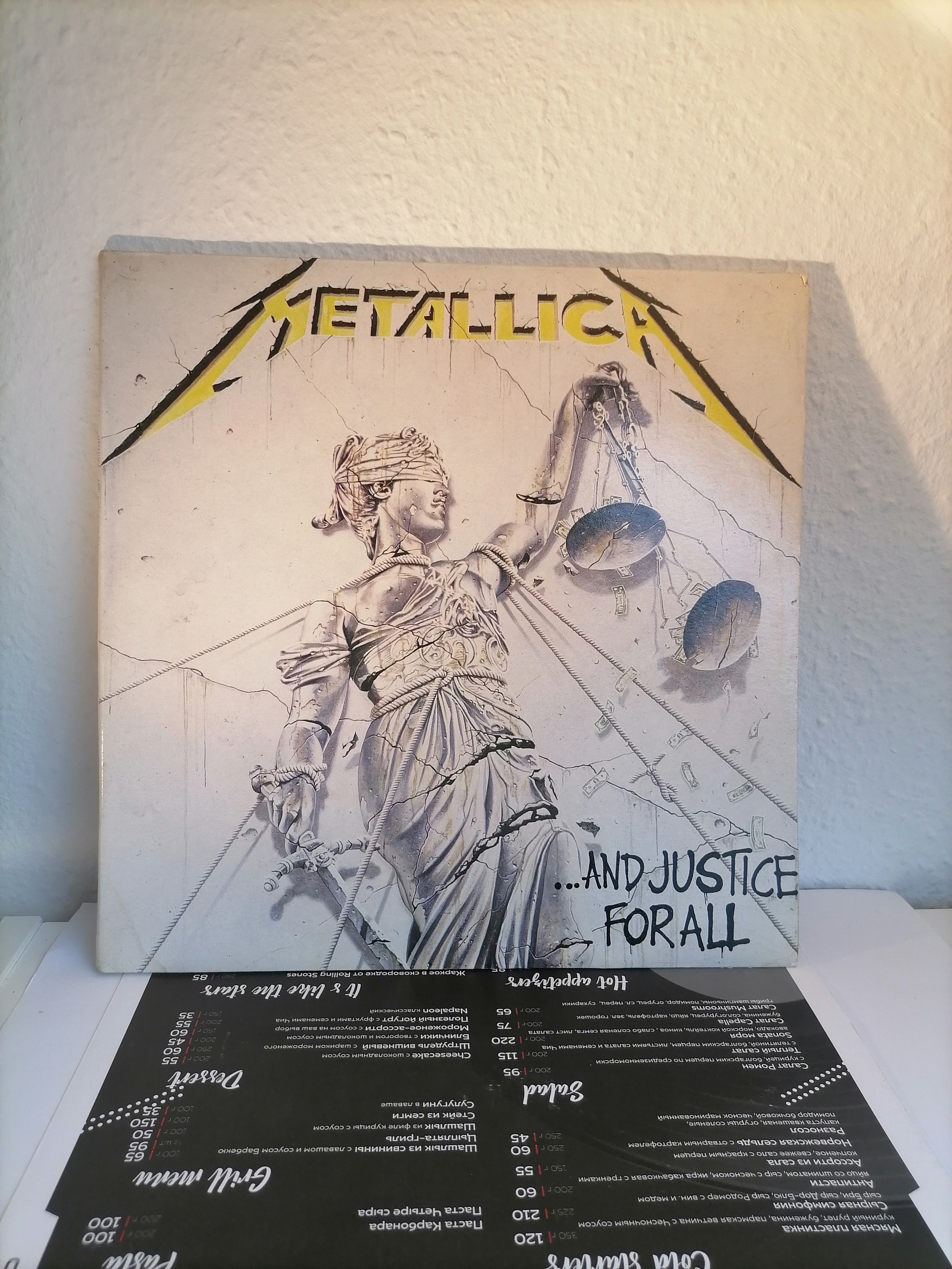 Metallica – and Justice for All RARE Record South Korea