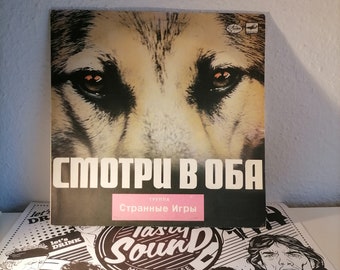 il_340x270.4545616458_7lor.jpg