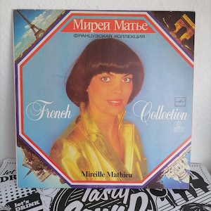 Mireille Mathieu French Collection Vinyl record USSR /Chanson France French pop 80/