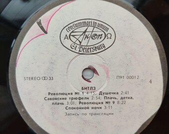 ビートルズ – ビートルズ オリジナルレコード 2枚組ビニールLP
