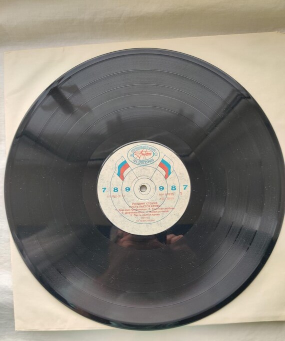 ローリング・ストーンズ - レット・イット・ブリード - ビニールLP