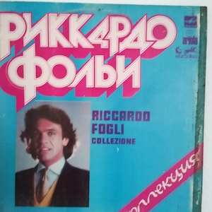 Riccardo Fogli,Collezione,Soviet Vintage Vinyl Record Music, Italian Popular Singer, Melodia Records Collectible Retro Pop Souvenir,USSR