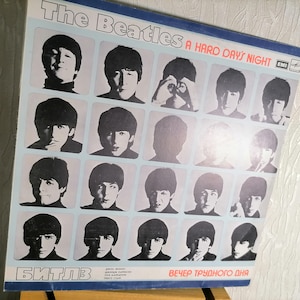 The Beatles A Hard Day&#39;s Night Vintage records Made in USSR,80s/Melodiya Records/Paul McCartney/John Lennon