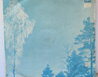 P. Thaikovsky/G. Barinova Moscow Radio Symphony Orchestra Meditation/Scherzo / Melody / Melancholical Serenade / Record Classical Rare USSR
