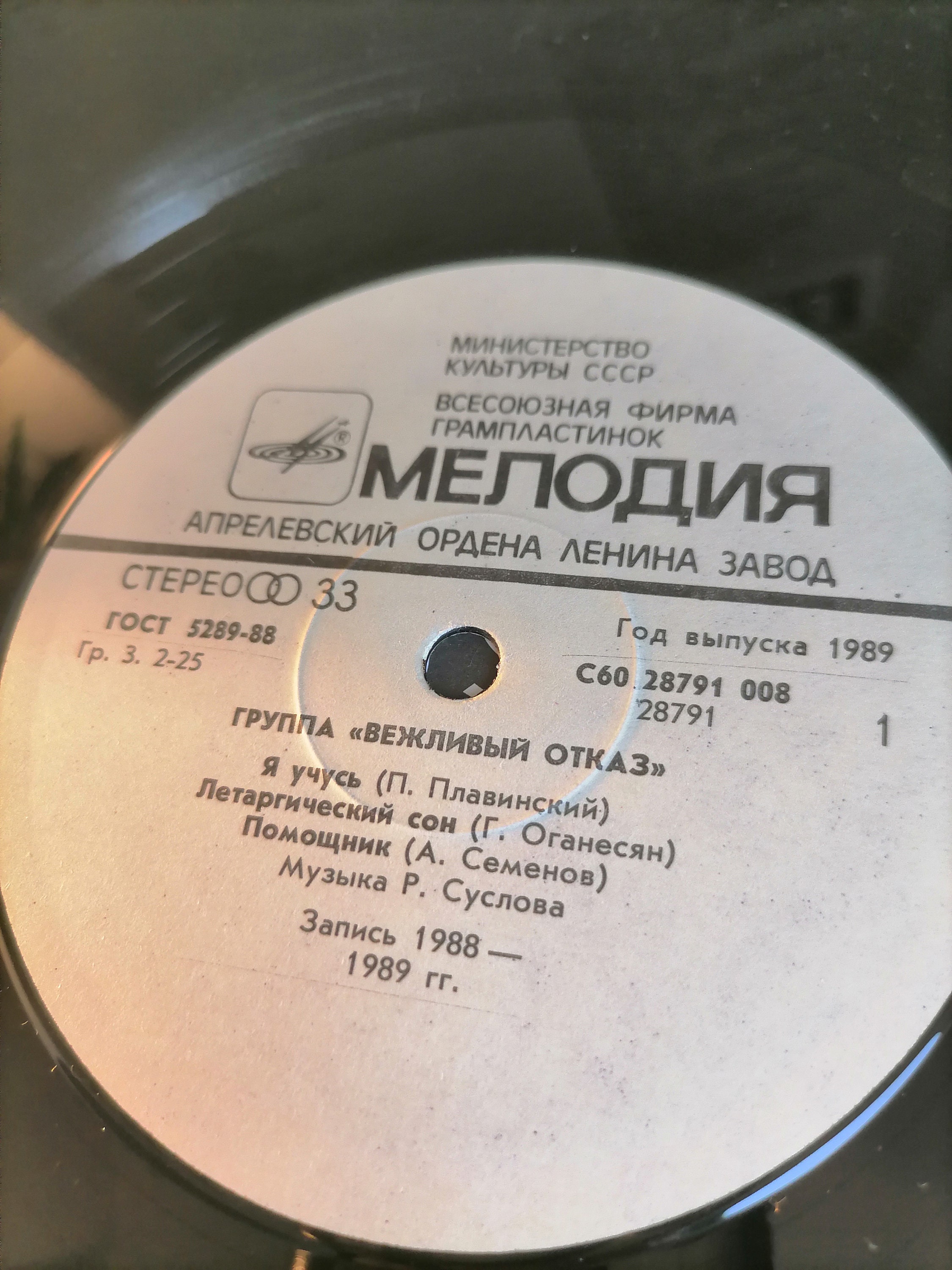 クラシック Legendary Soviet Recordings 100CDs Russian Legends (Legendary Russian Soloists Of The 20-th