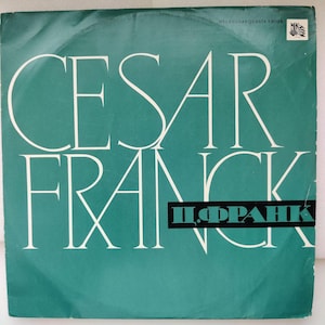 Wilhelm Furtwängler, Orquesta Filarmónica de Viena César Franck – Sinfonía en re menor Disco de vinilo URSS/Clásica 1967