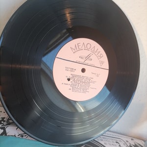 Gaya/Gaja Azerbaijan group Vocal Quartet Jazz Rare Vinyl Records USSR/Murad Kazhlaev Arif Hajiyev/Vintage Funk Soul Pop