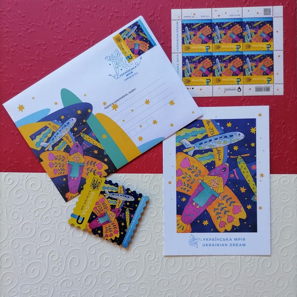 Ukrainische Briefmarken, Souvenir-Stempelset „Ukrainischer Traum Mriya“, Umschlag, Postkarte, Magnet/Souvenir aus der Ukraine