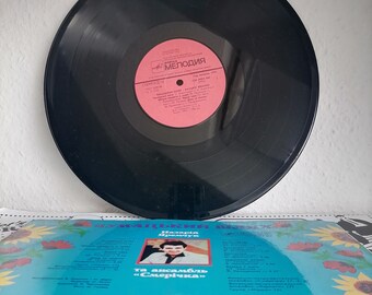 LPレコード　アルメニア　音楽Народные мелодии Армении Hohner The Larry Adler Professional 16 Chromatic 64 Cm