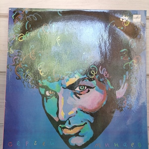 Vintage Vinyl USSR Rare Sergey Minaev Audio Pop Music Melodie/EuropopSynth-pop,Disco,Disco hits,Soviet DJs cover versions for European