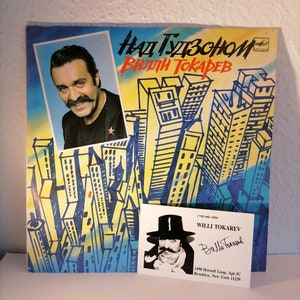 Willy Tokarev Lieder Over the Hudson Vinyl Schallplatte UdSSR+ Tokarevs Visitenkarte Sowjetische Musikhits,Russisches Chanson,Seltene Schallplatte 1980er Jahre