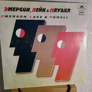 Emerson, Lake & Palmer,Record Vinyl 1988,Soviet Original USSR Melodiya /LP,vintage