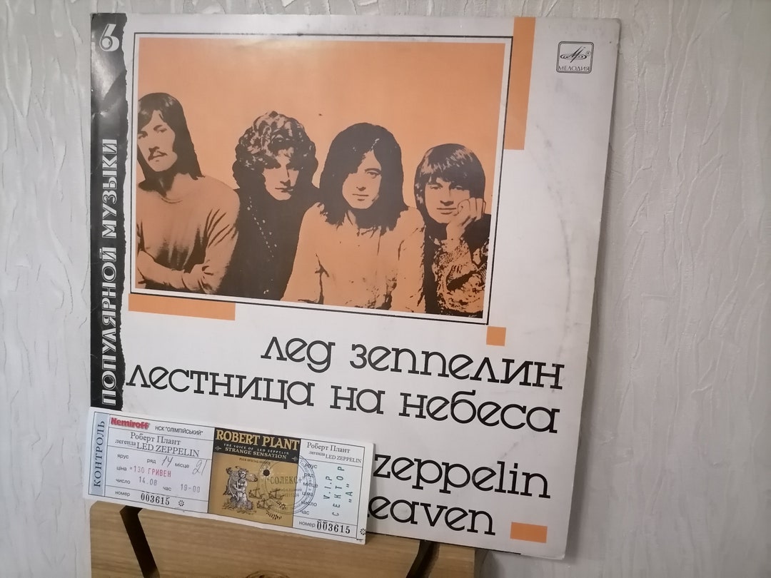 Duftende Kræft det kan Led Zeppelin stairway to Heaventicket From Robert Plant - Etsy