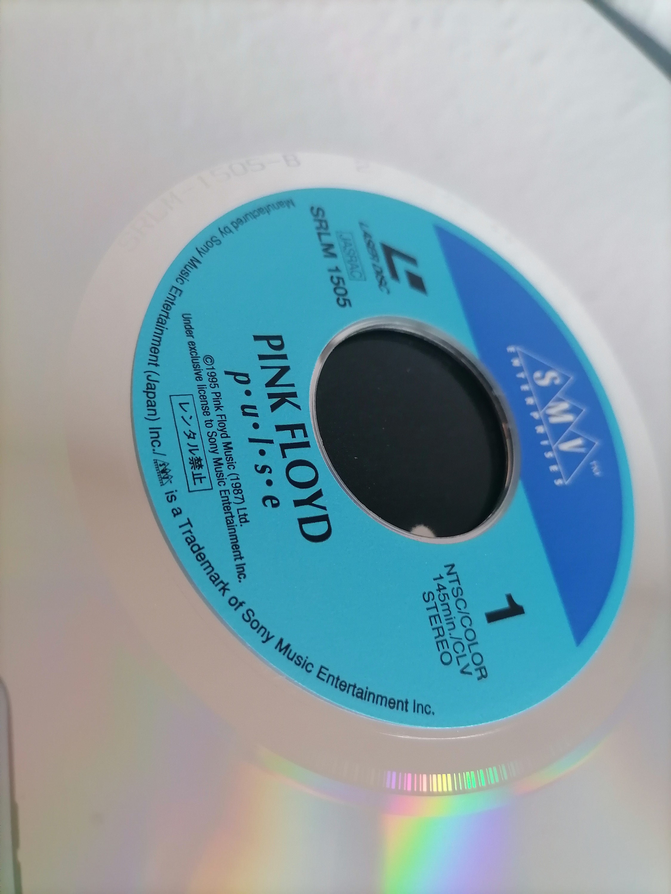 p・u・l・s・e(紙ジャケット仕様) Pink Floyd Pulse DVD Laserdisc 12