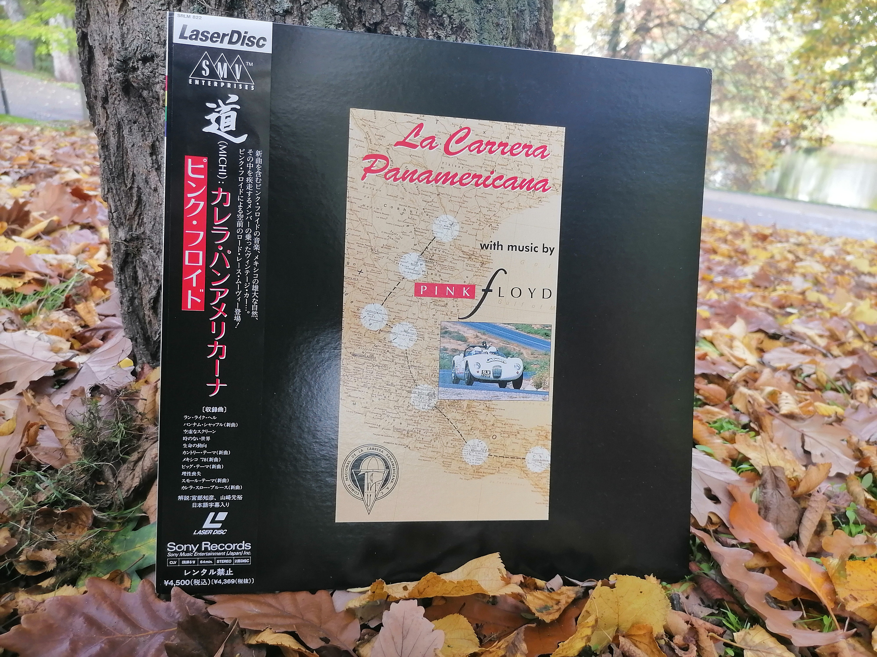 Pink Floyd La Carrera Panamericana Laserdisc 12