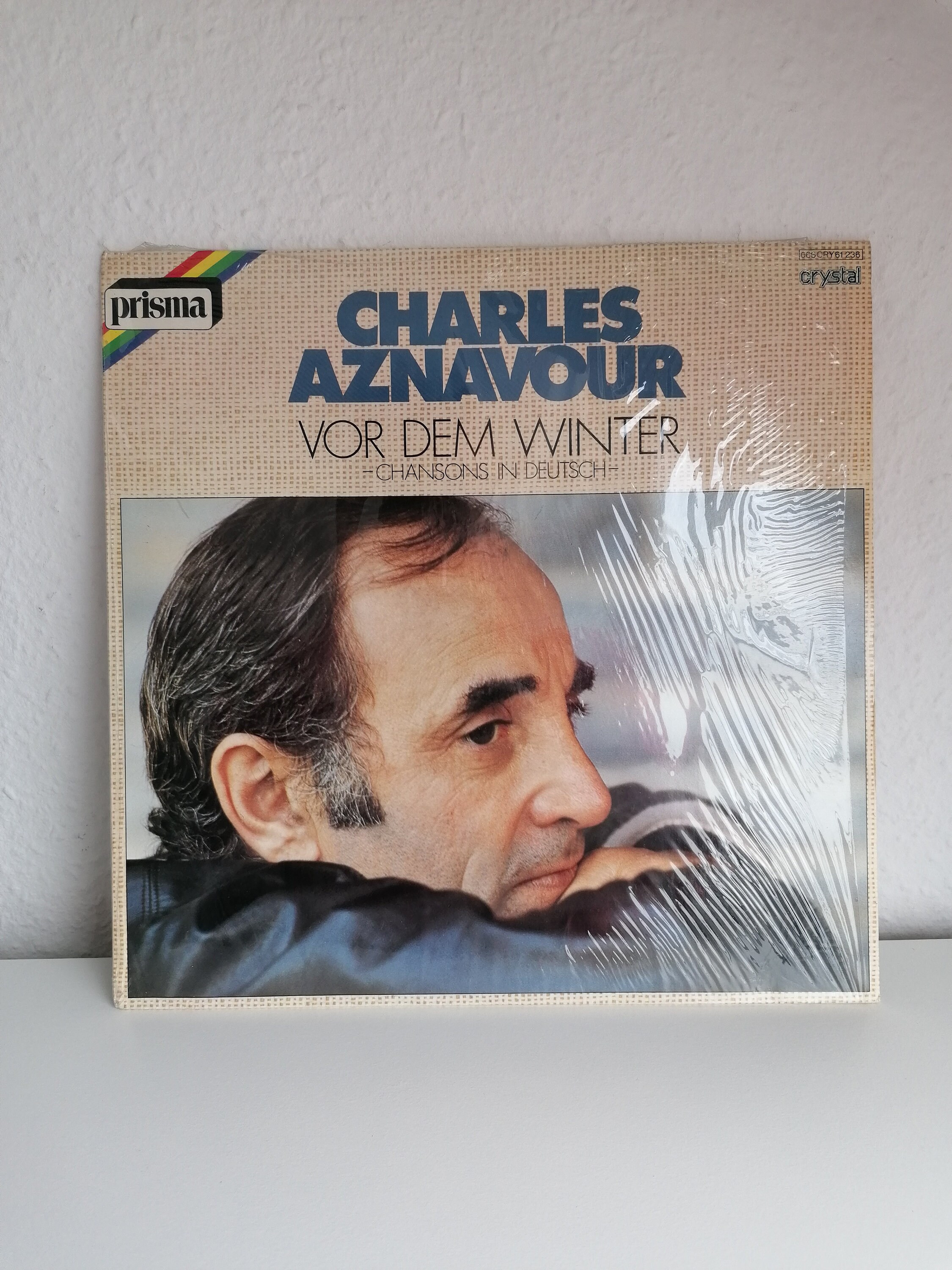 Armenian Vinyl Records - Etsy