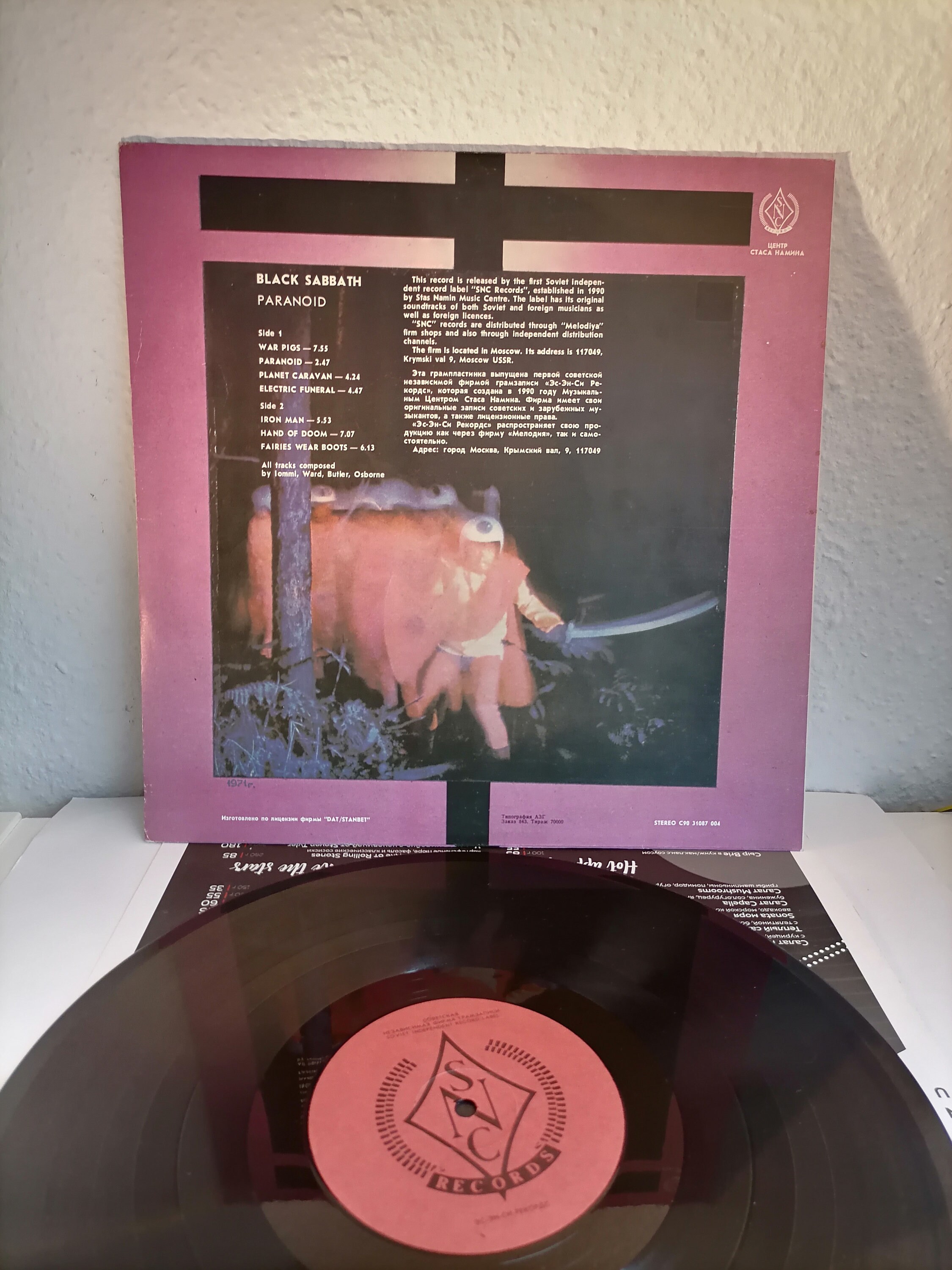 Black Sabbath – Paranoid Record Classic Rock Ozzy Osbourne
