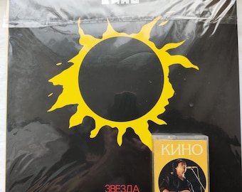 il_340x270.6746315712_aj87.jpg
