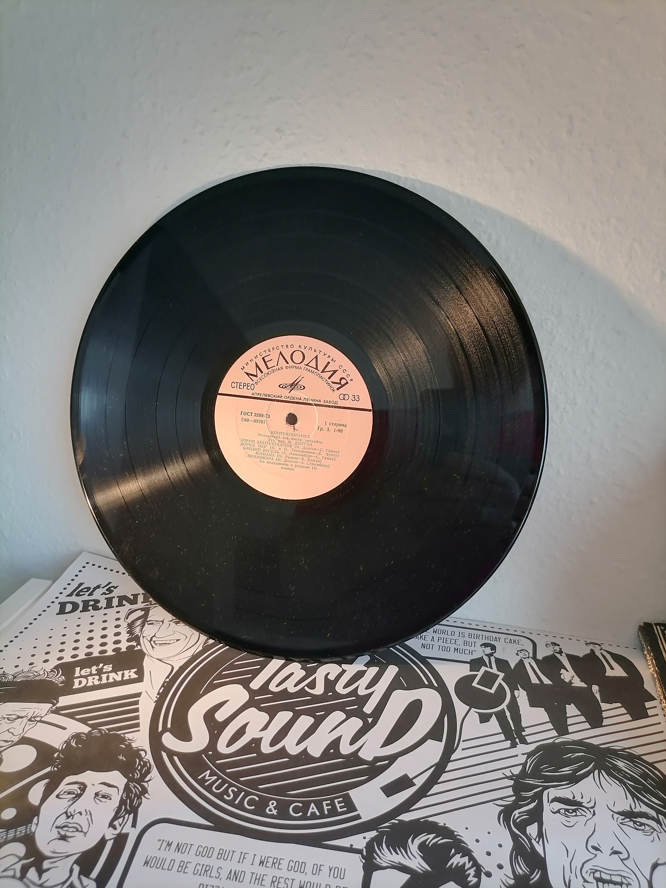 Contemporanul Soviet Moldavian Band Led by Mihai Dolgan Vinyl