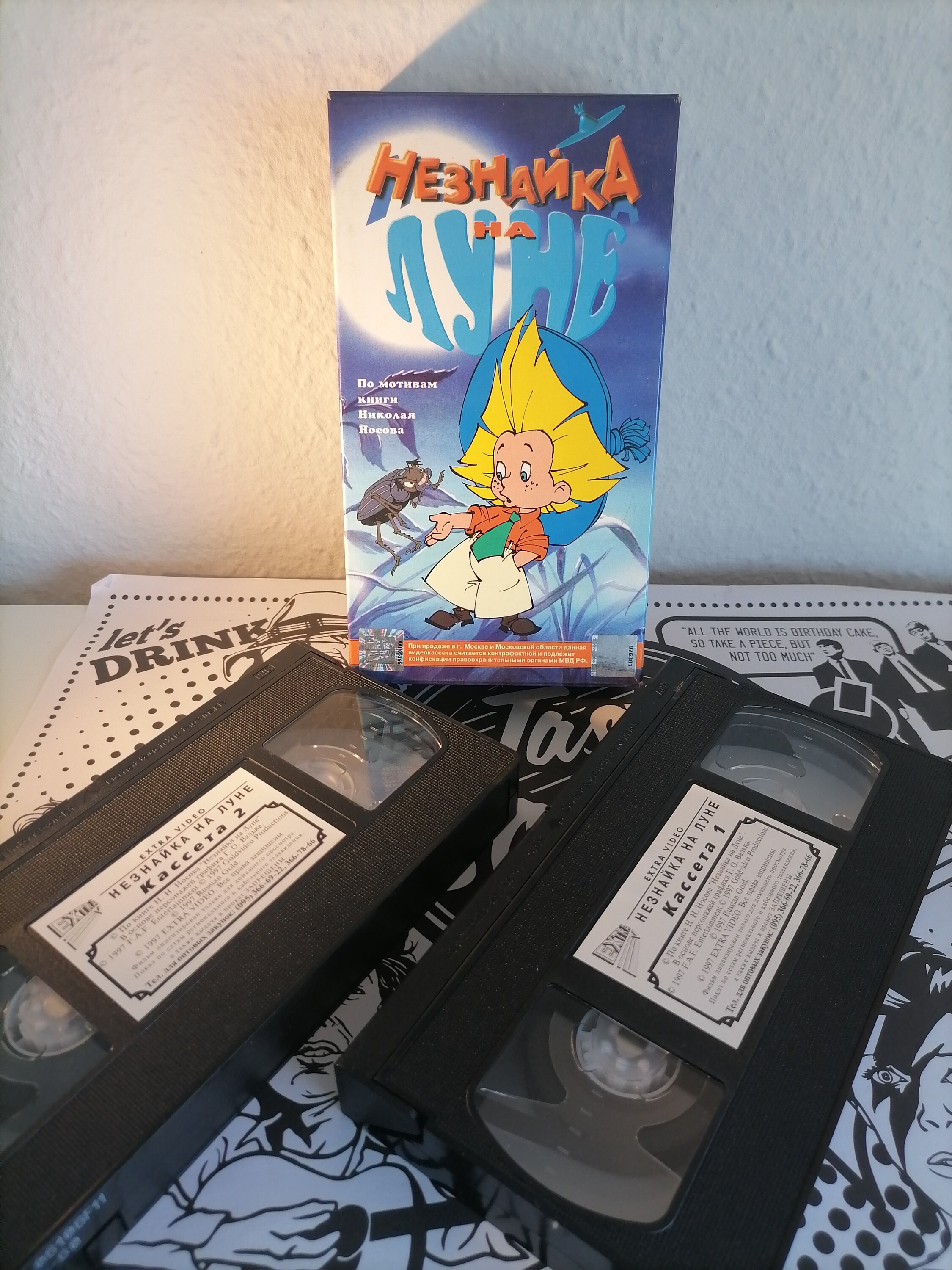 Dead Pit (VHS Movie Cassette ! 22389260134| eBay
