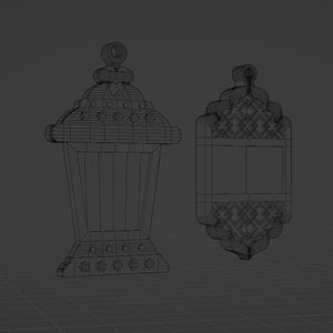 Ramadan / Eid Ornament STL - 3D Print Ready Islamic Ornament for ...
