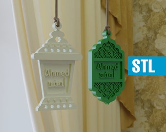 May include: Two decorative hanging lanterns, one white and one green, with the Arabic text "Ahmed" on both. The lanterns are made of a 3D printed material and have intricate designs.