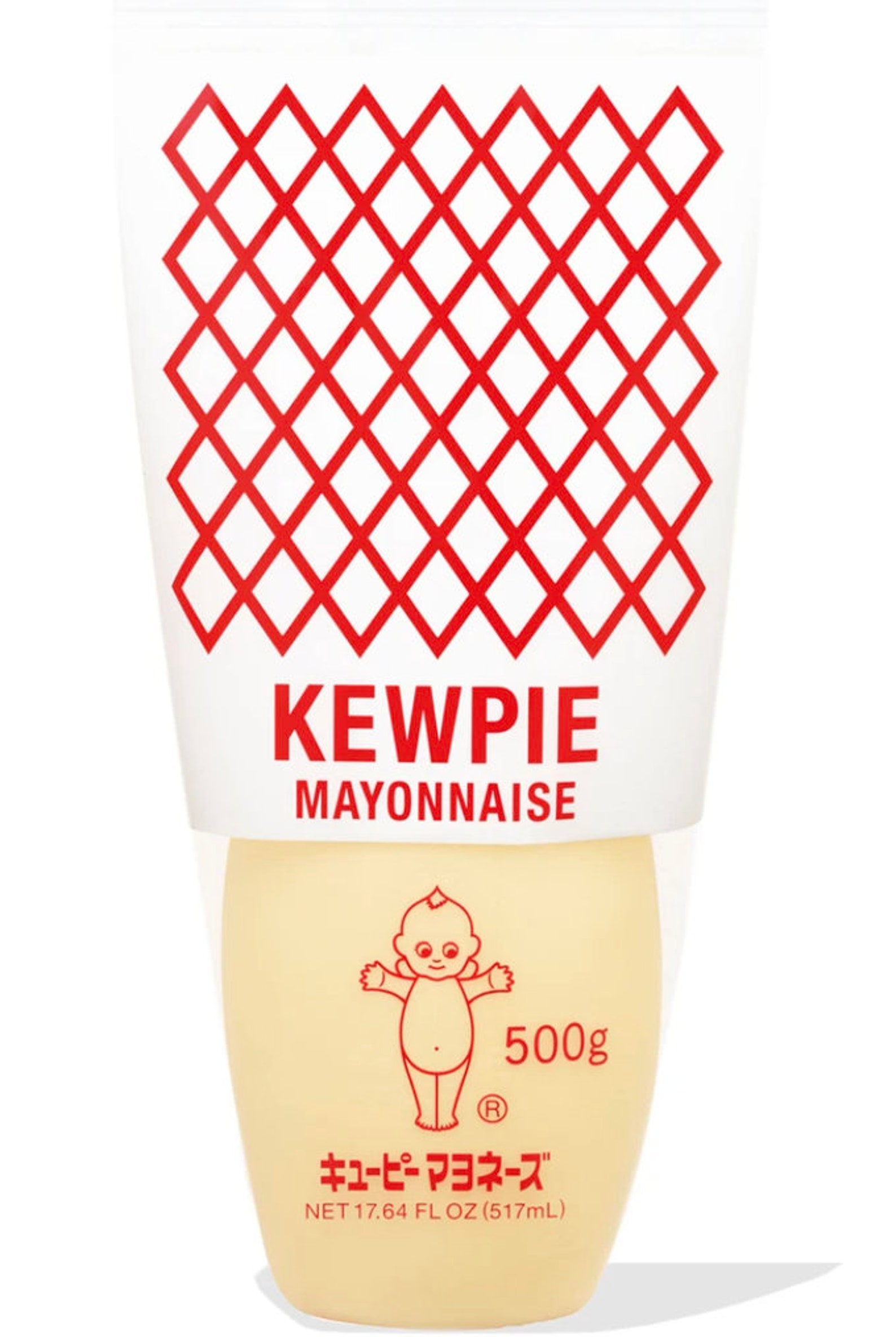Japanese Kewpie Mayonnaise Etsy