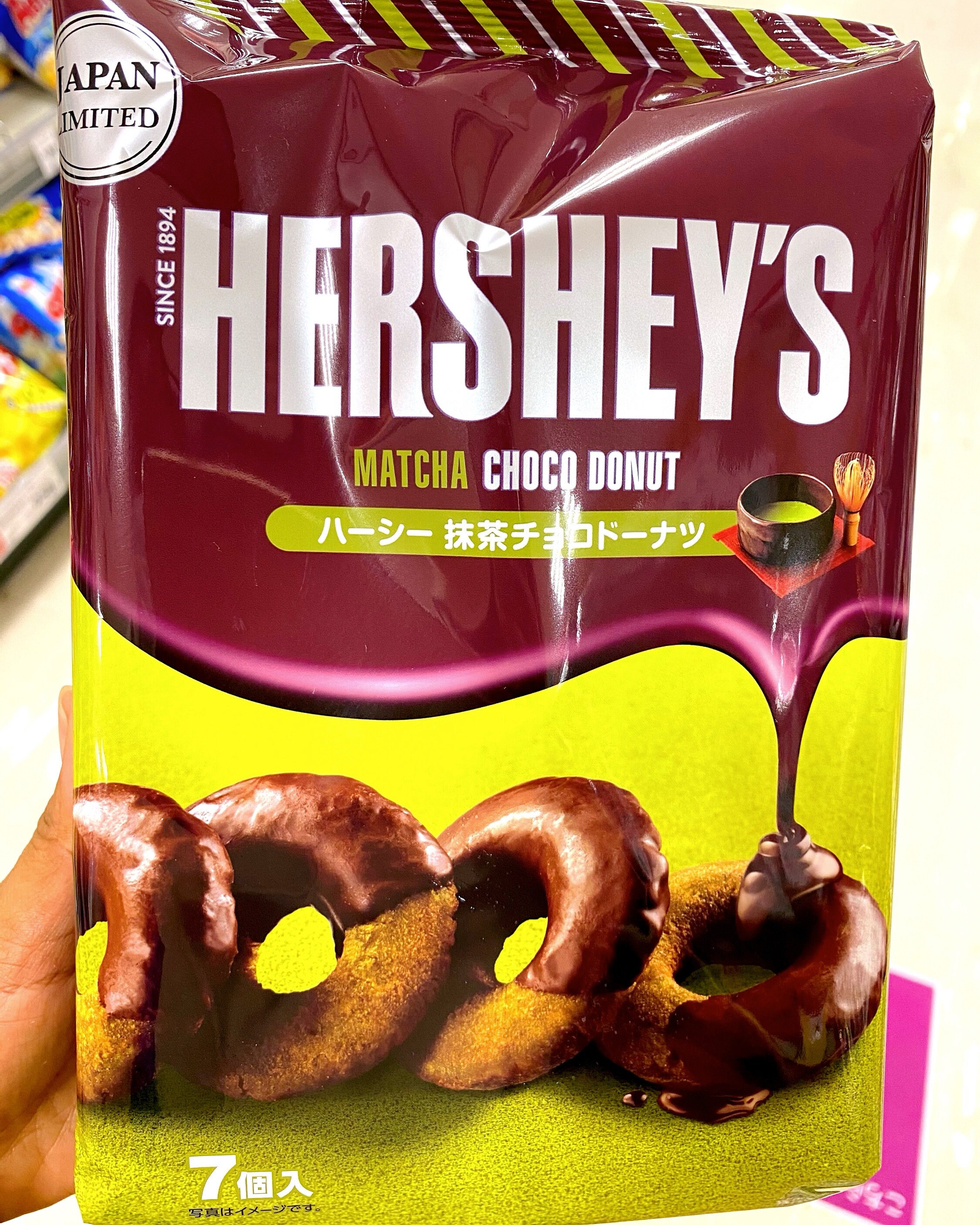Hersheys Matcha Chocolate Donut & Mochi Etsy