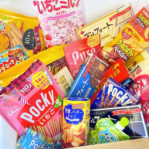 28 Piece Japanese Snack Box Etsy