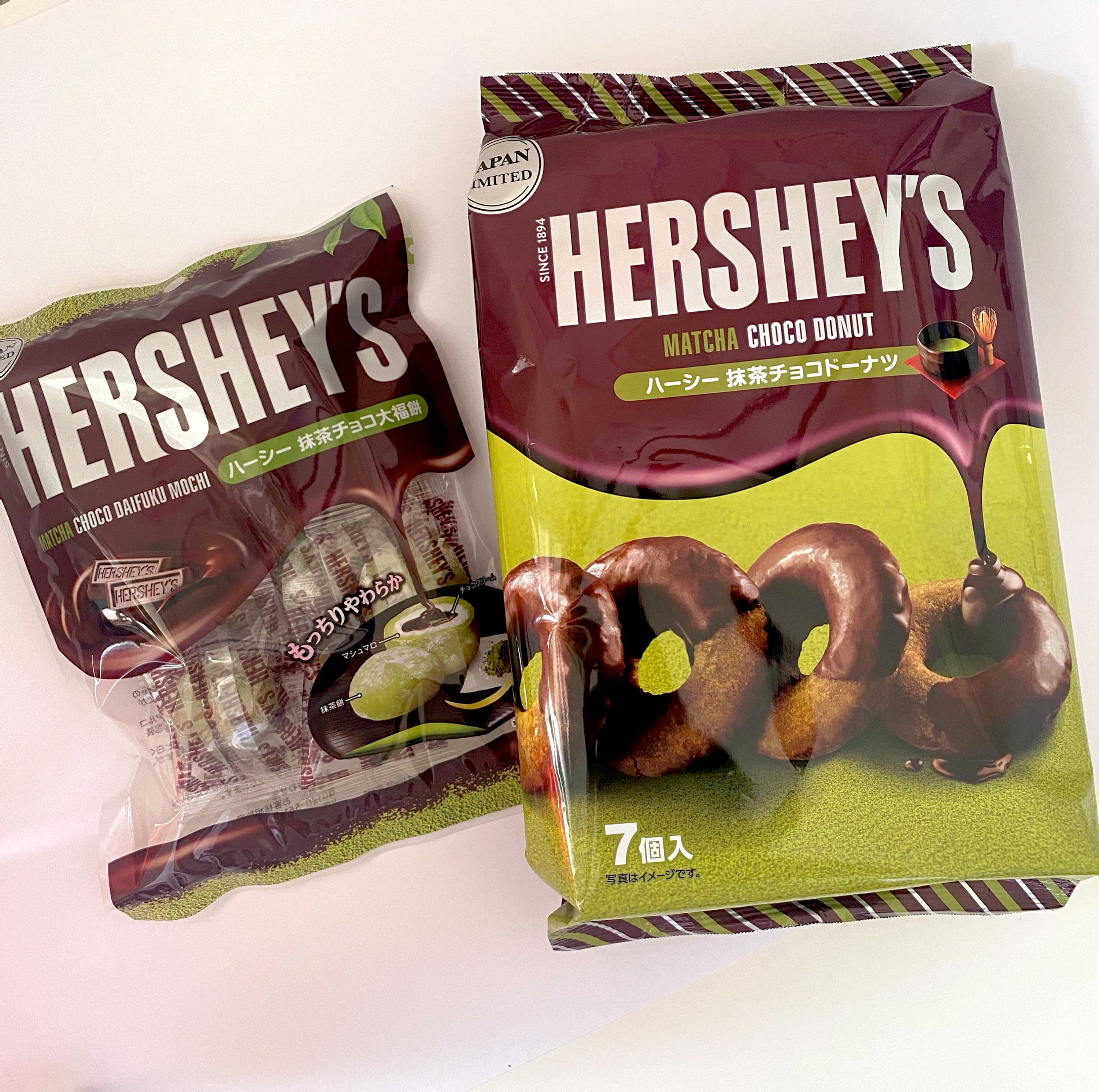 Hersheys Matcha Chocolate Donut & Mochi Etsy