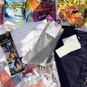 Scatola regalo giapponese per uomo e donna (maglietta anime/snack giapponesi/articoli kawaii), regali per lui, regali per lei