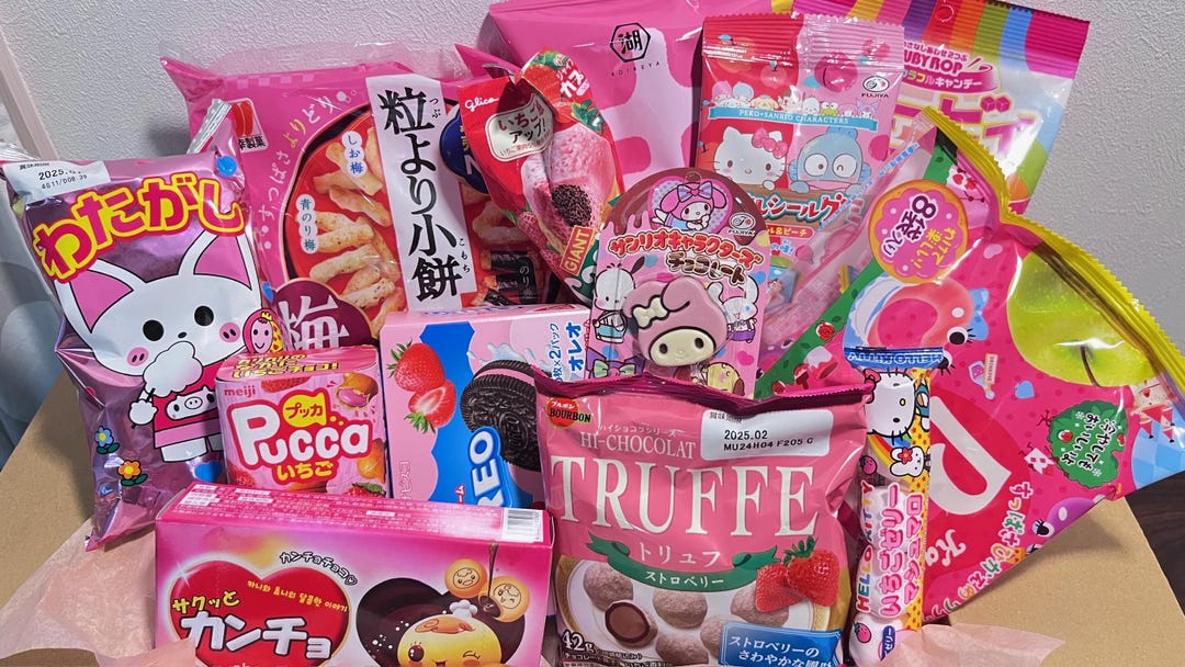 菓子 Japanese Snack Happy Box! il_1080xN.6550500002_4d8y.jpg