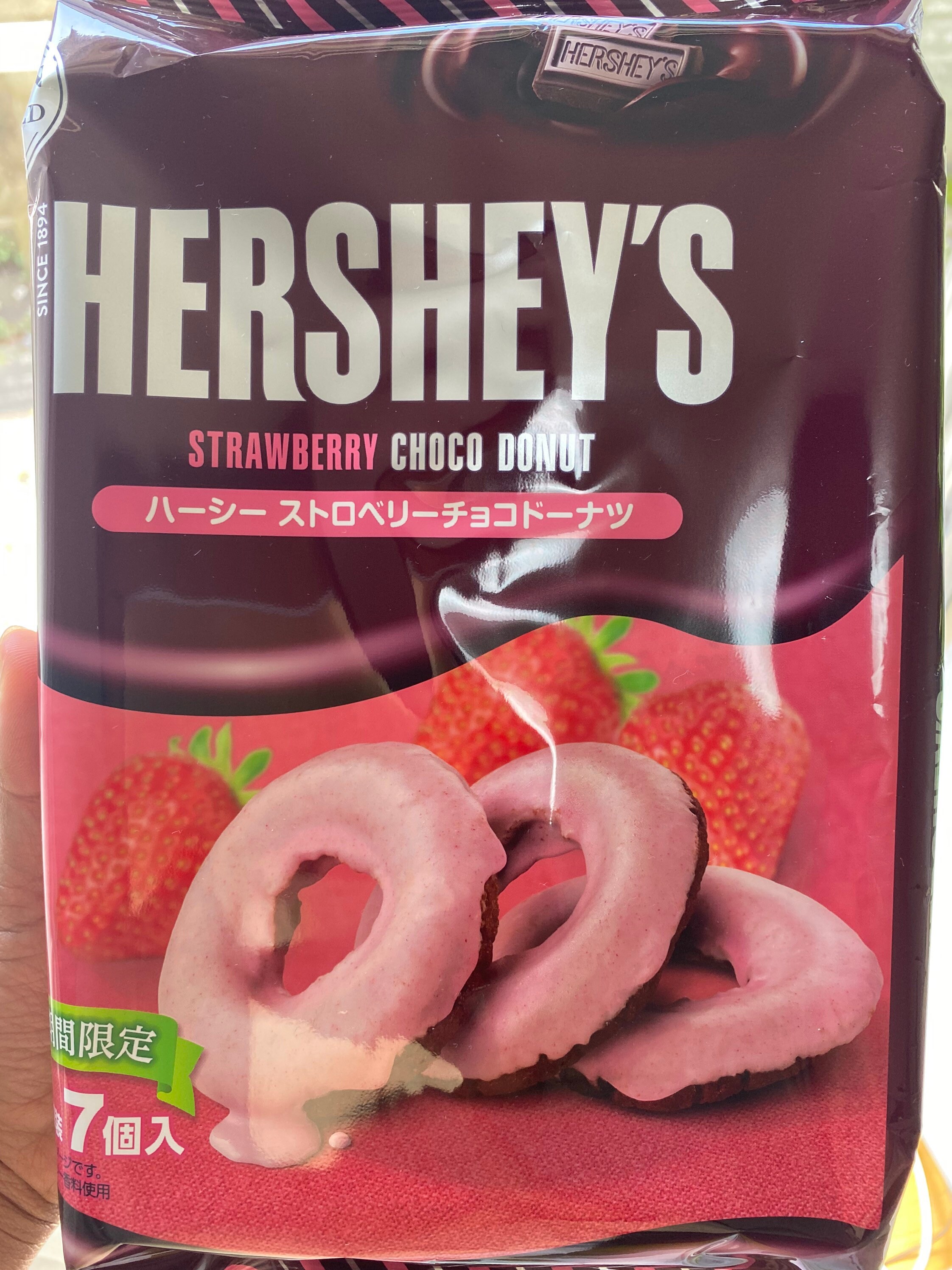 Hersheys Matcha Chocolate Donut & Mochi Etsy