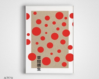 Definitely Swim Multipurpose White Square With Red Dot Wall Art Incentive Alphabet Pearly