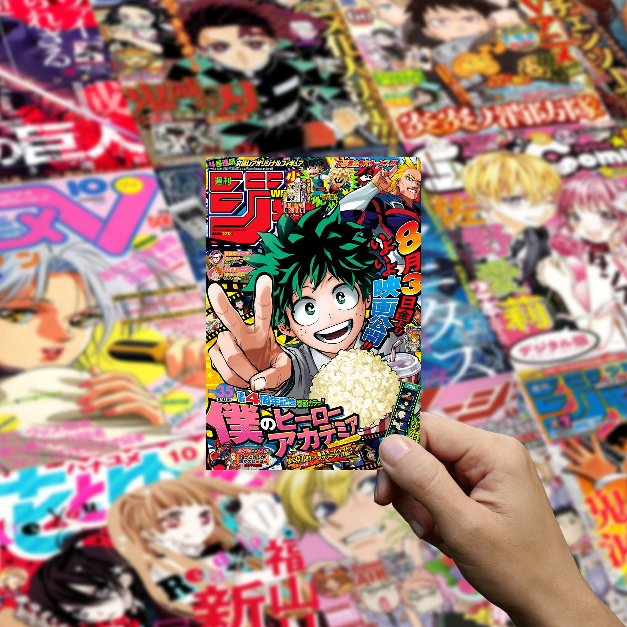 Printed 84pcs Anime Manga Magazine Wall Collage Kit Shoujo Etsy