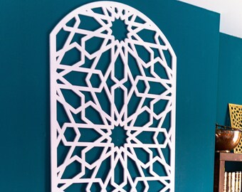 Alhambra Wood Panel, Geometric Arabic Mehraab, Wall Art Islamic Home Decoration.