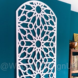 Moroccan Arch Wall Art, geometric Wall Art, Alhambra Wood Panel, Arabic Wall Art.