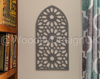 Geometric Wall Art, Moroccan Design Wall Decor, House-warming Gift, Carved Arabic andalusian Panel.