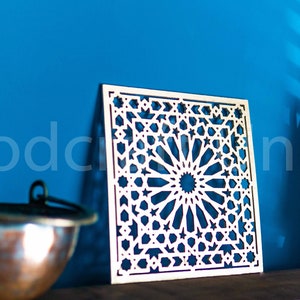 Moroccan Wood Panel, geometric Wall Art, Islamic latticework, Alhambra designs.