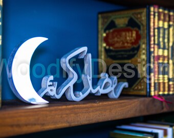 Ramadan Kareem Decoration, Table Top Art, Islamic decoration, Islamic gifts, Ramadan Kareem Arebic sign.