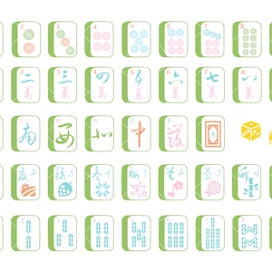 Set completo di tessere Mahjong / Svg / PNG / Clip Art / Modello Mahjong SVG / Adesivo / Maglietta / Borsa / Grembiule / Stampa artistica / Tazze / Borse / Accessori / Vestiti